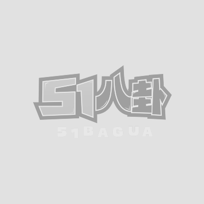 海角大神我和姐姐乱伦相关图片1